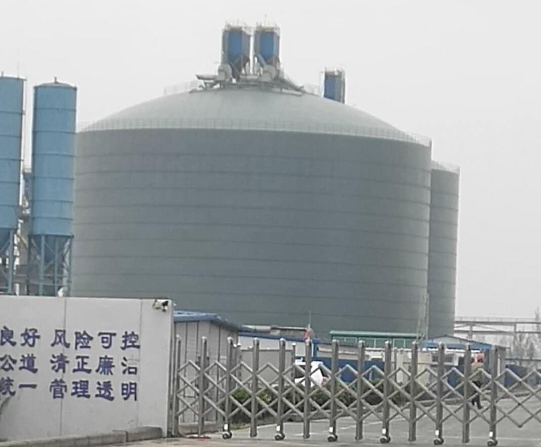 山西4万吨粉煤灰储存库