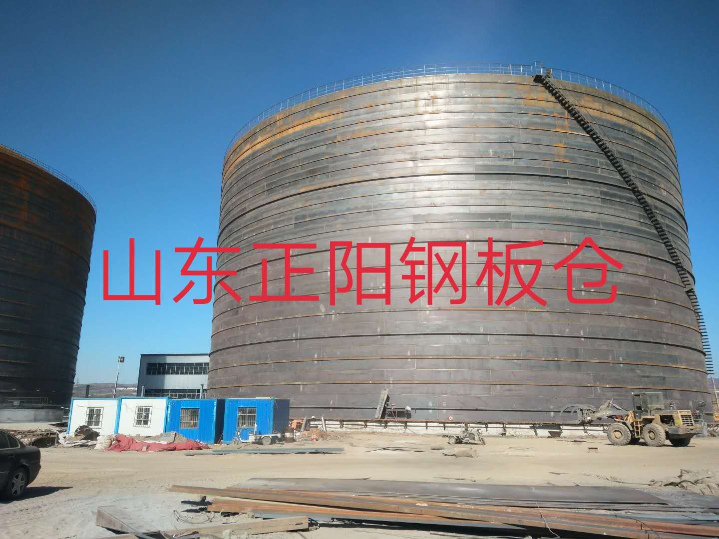 山西什么是装配式钢板仓